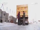 我爱发明 《我爱发明》 20170317 冰雪大消除