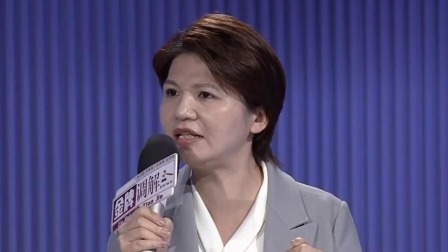 金牌调解 2024 游走在两任妻子之间的男人（下）