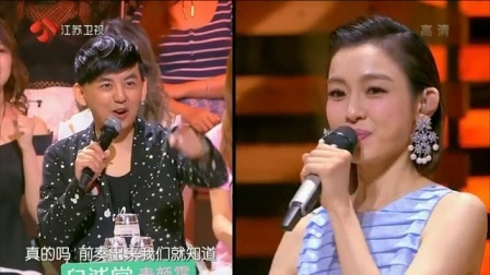 过气三兄弟现场怼李艾