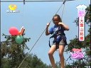 好女人 好女人 110809