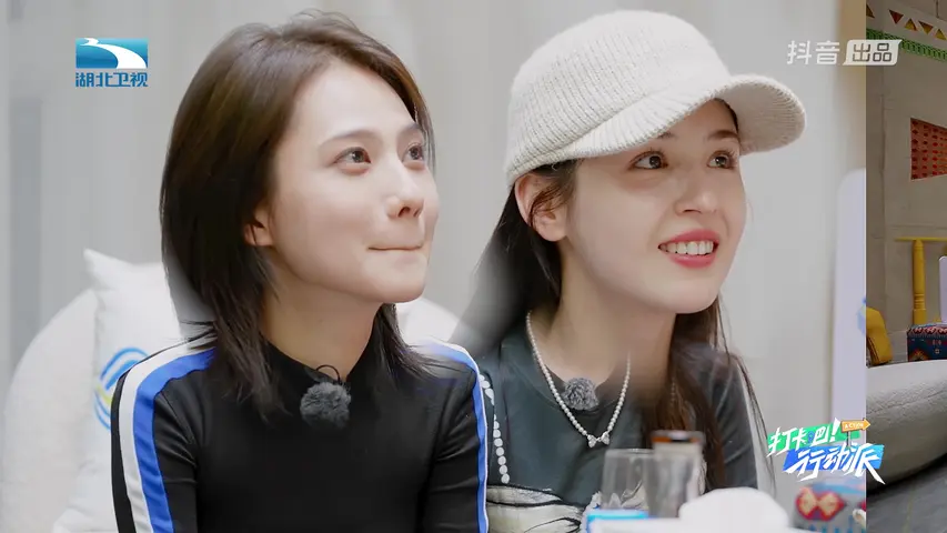 《打卡吧，行动派！》第3期