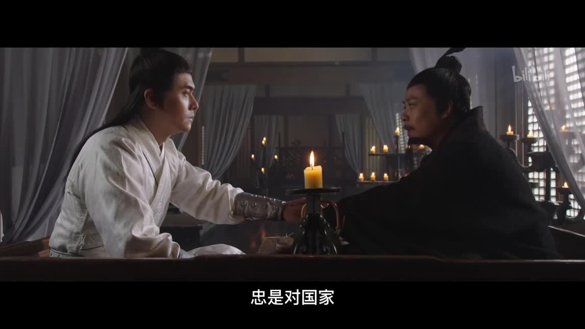 赵云 义薄云天