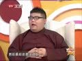 最佳现场 《最佳现场》20130812：高晓攀携手尤宪超爆笑出场 讲述曲折艺术历程