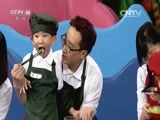 小小智慧树 《小小智慧树》 20160415