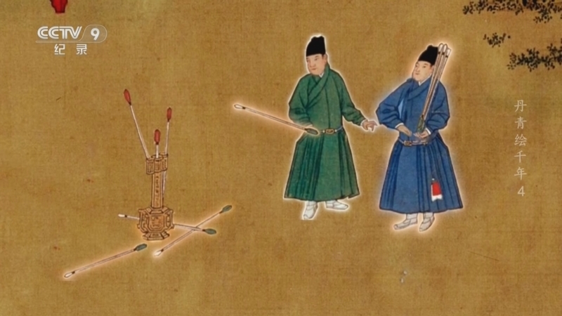 《丹青绘千年》 第4集 技高一筹