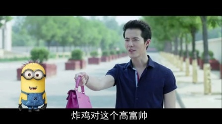 笑点研究所 奔跑吧 兄弟