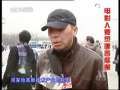 中国电影报道 中国电影报道 2009年 第63期