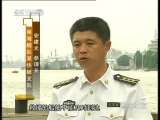 军事纪实 海空搜救进行时