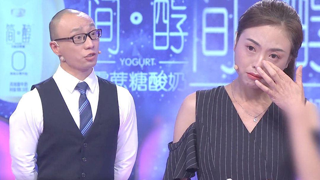 爱情保卫战 大叔不愿对女儿负责不管不顾，妻子崩溃