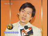 中国电影报道 中国电影报道 2010年 第68期