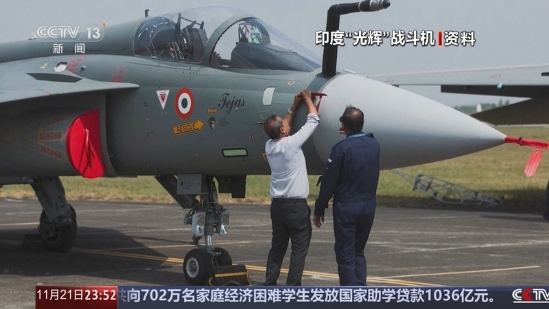 24小时 《24小时》 20251121