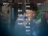 回家，吃饭 《回家吃饭》 20160723 小鸡炖蘑菇 牛羊成群 酸汤肥羊 姜丝苦瓜