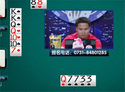 我是大赢家 我是大赢家20150820期