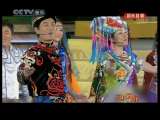 风华国乐 乐动神州 7