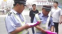 车行天下 2015 车行天下 130604