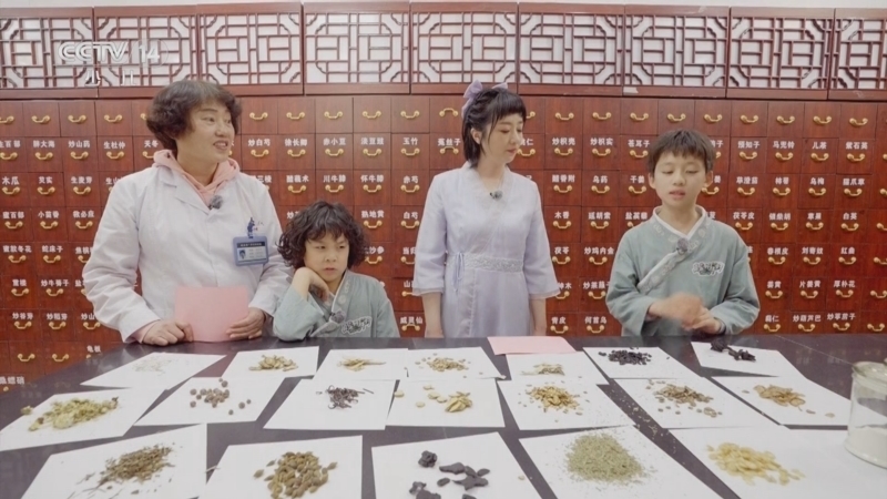 快乐体验 《快乐体验》 20230824 真是好样的