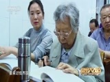 秘密大改造 《秘密大改造（第二季）》 20180811