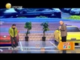 欢乐集结号 《欢乐集结号》 20150223
