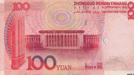 每一张人民币背面，为什么要印个行长之章呢