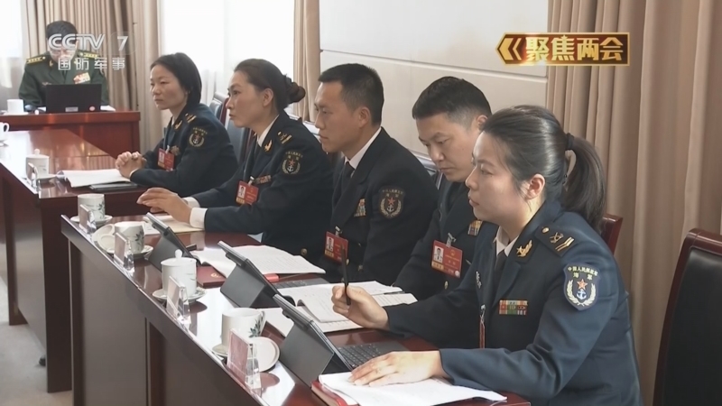 《军事报道》 20260308