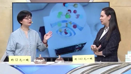 X诊所. 小价钱大补品
