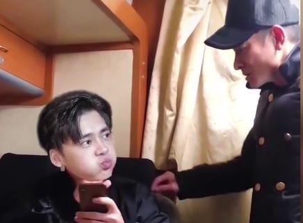 娱乐急先锋 李易峰换脸与刘德华同框