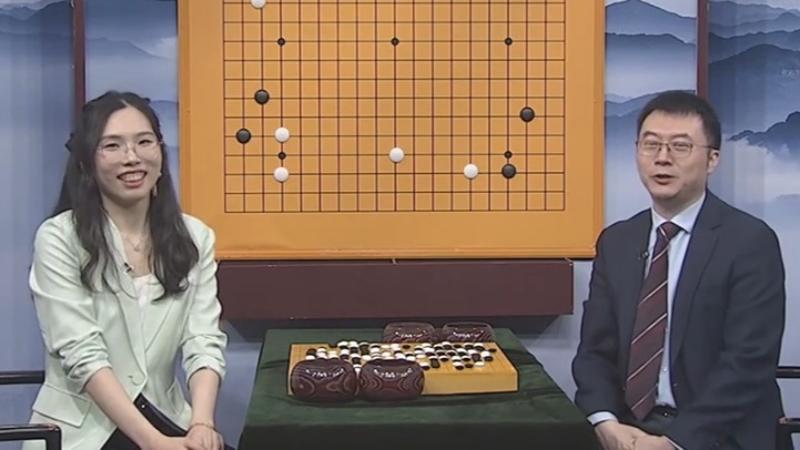 [棋牌乐]20250528 檀啸VS申真谞