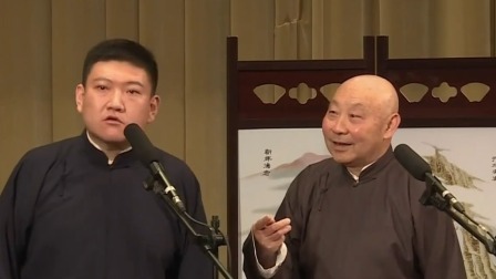 笑动剧场2023 相声《大审案》之老爷家的堂会要求很奇葩