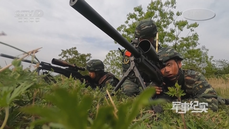 军事纪实 《军事纪实》 20230706 热血射击场