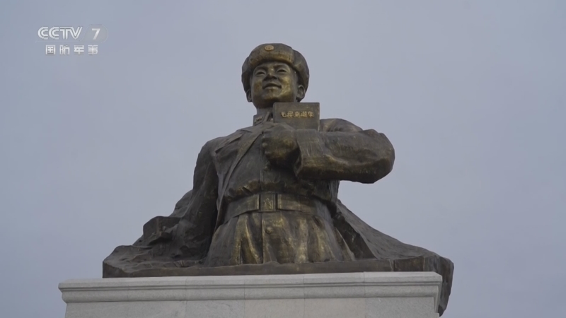 谁是终极英雄 《谁是终极英雄》 20240303 学雷锋精神 当服务标兵 国防知识挑战赛走进空军后勤部某直属保障大队
