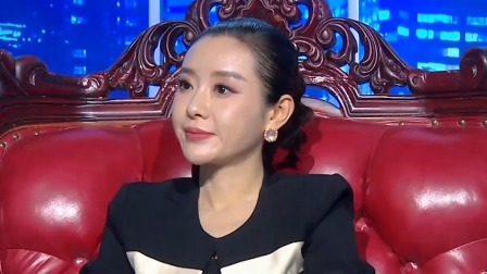 非你莫属 2024 求职者开启“炫富”模式，大卫老师听了秒变柠檬精