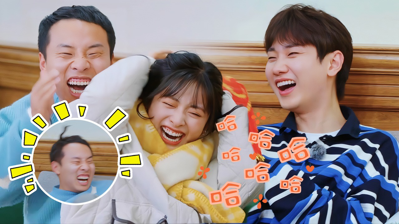 五十公里桃花坞 第4季 第3期加更上：徐志胜沈月演双簧笑到“头掉”