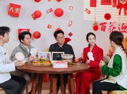 第4期：林永健王祖蓝李纯做客