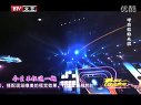 北京卫视2012网络春晚 《心战》阿兰 120119