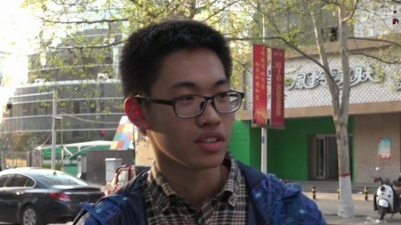 你会怎么做 2017 当幸福来敲门 你会怎么做