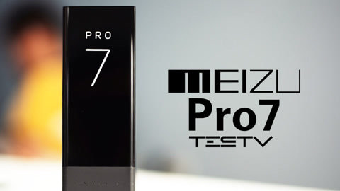值不值得买 治“痔疮”用魅族pro7