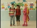 智慧树 智慧树 2009年 第35期