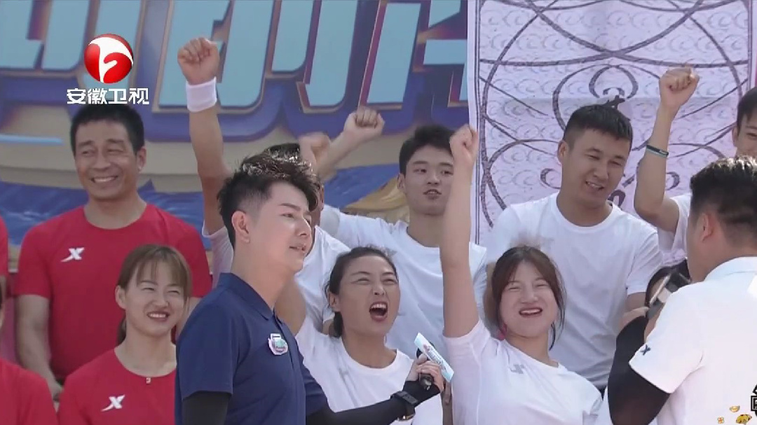 对战接力赛(七)