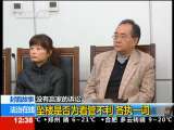 法治在线 法治在线 2010-11-05