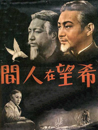 20260202测试正片fkdwc2 海报