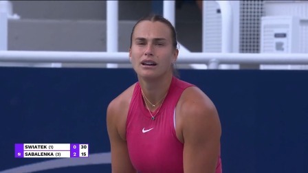【全场回放】萨巴伦卡2-0斯瓦泰克 2024WTA辛辛那提站半决赛
