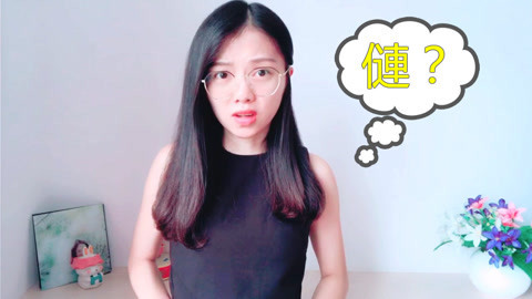 粤讲越好玩 广东人粤语里叫年轻人靓仔靓妹？你一直都搞错了！
