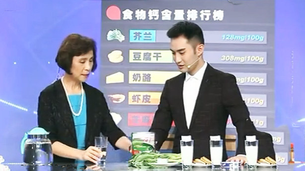X诊所. 远离“沉默的杀手”