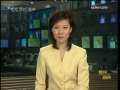 晚间新闻 晚间新闻 2009-03-02
