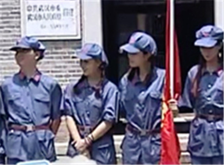 好女人 玩美暑假 重返长征路