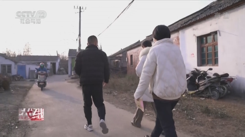 热线12 《热线12》 20220321