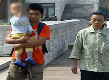 寻情记 爱妻爆隐情 幸福一家能否再团聚