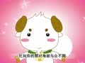 幼儿小寓言 羊和狼