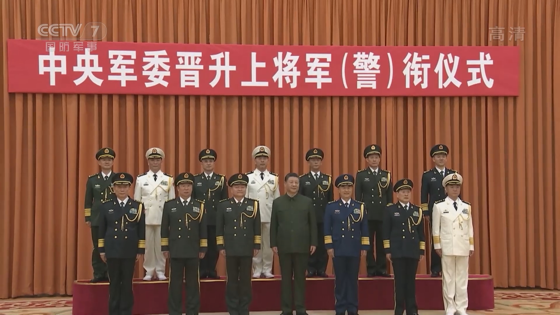 正午国防军事 《正午国防军事》 20220122