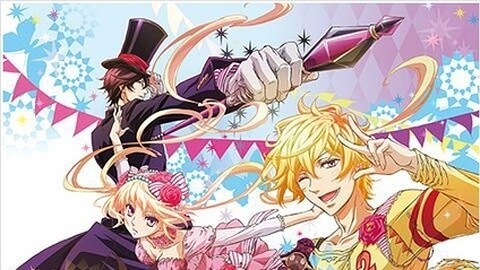KARNEVAL狂欢节